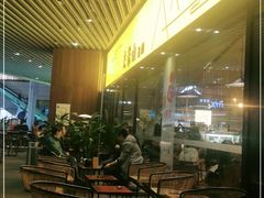 -去茶山(重庆万象城店)