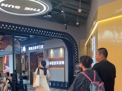 -见味花甲(合生汇店)