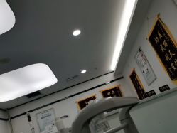 -蕾特恩专业祛痘·皮肤管理