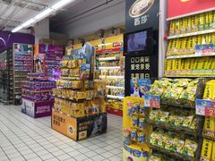 -家乐福(古北店)