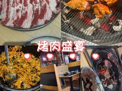 -麻蒲碳烤肉(嘉禾东平地铁站19号店)