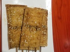 湿辣豆腐干-十三道烧烤(保利西街店)