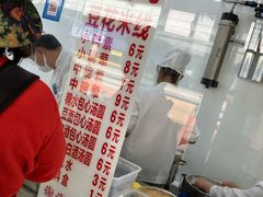 -辣辣小吃豆花米线(大观篆新农贸市场店)