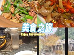 -湘力力小院·鱼汤泡饭(枫林路店)