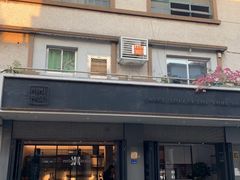 -MIMI FASO(古仓店)