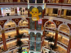 -江南环球港