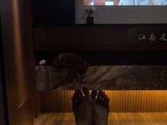 -江南足纪·影院足道·轻奢SPA(红山6979店)