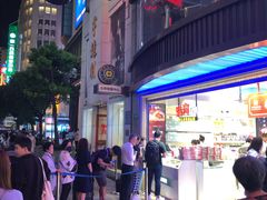 -泰康食品(南京东路店)