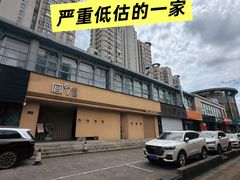 -宫七SPA·高端Massage(浦东大道店)