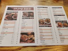 -薇酌饮·陕西菜(南门外店)