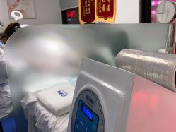 -蕾特恩专业祛痘国际连锁