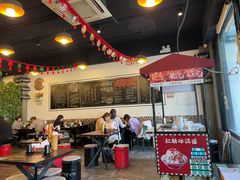 大堂-一岚一山(角门总店)