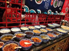 自助小料-井格重庆火锅(西直门凯德Mall店)