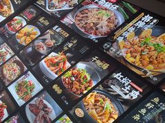 -王胖子土菜馆·特色杭帮菜·农家土菜