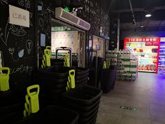 -旺豪阳光超市(友谊阳光城店)