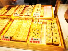 -馋嘴诱惑