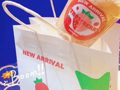 -milkplus·泰式奶茶(较场东路店)