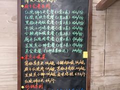 -淮扬厨子(健康路店)