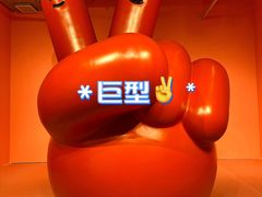 -北京时代美术馆-Hello Kitty Cosmos 光影特展-北京站