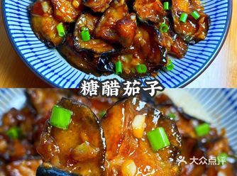 外脆里糯，酸甜好吃的糖醋茄子