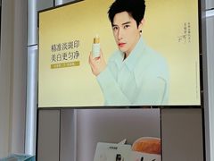 -杭州西湖银泰百货