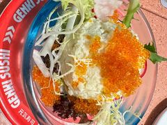 -元气寿司(金光华店)