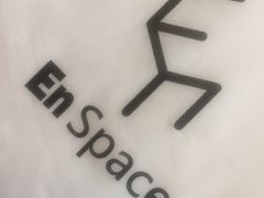 -EN SPACE恩空间