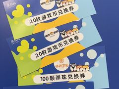 -中航城君尚购物中心