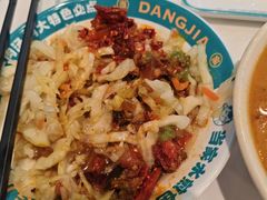 -当家水煎包·牛肉汤(浦江店)