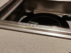 -海底捞火锅(旭辉MALL店)