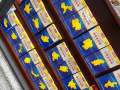 -新华书店(泉城路店)