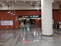 -田村(地铁站)