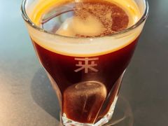 -来回·咖啡(天河南店)