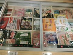 -锅圈食汇火锅烧烤食材超市(三环新城店)