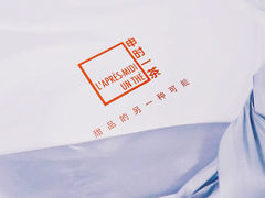 -福气鲜活面包·生日蛋糕