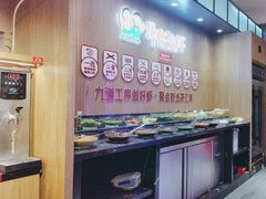 -邵汇大虾火锅(鲁迅路店)