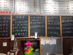 -何太太馄饨面铺(大浒东苑店)