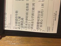 -鸽味轩·粤菜小馆(高楼门总店)