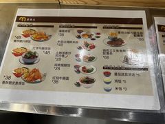 -麦德龙(浦东店)
