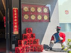 -先记烧鹅王·本地粤菜(福永店)