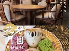 -仿膳饭庄·宫廷风味(百年传承店)