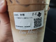 -Tims天好咖啡(河西万象城店)