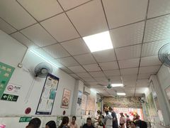 -客家竹盖肠粉王(大和店)