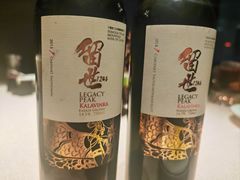 -三利音·东方司宴(外滩店)