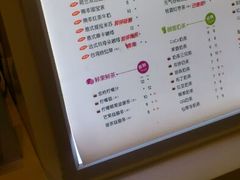 android_upload_pic-CoCo都可(虹口龙之梦店)