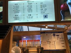 -厝内小眷村(西单大悦城店)