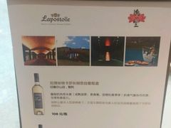 android_upload_pic-渔堂公园餐厅·本帮菜(乐园路店)