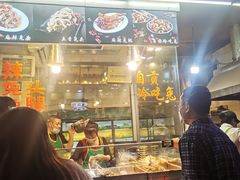 门面-老黄记手撕烤兔(玉林街店)