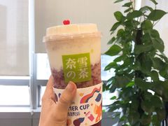 霸气芝士莓莓莓-奈雪的茶(国金中心店)