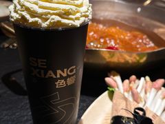 -色響火锅(恒隆广场店)